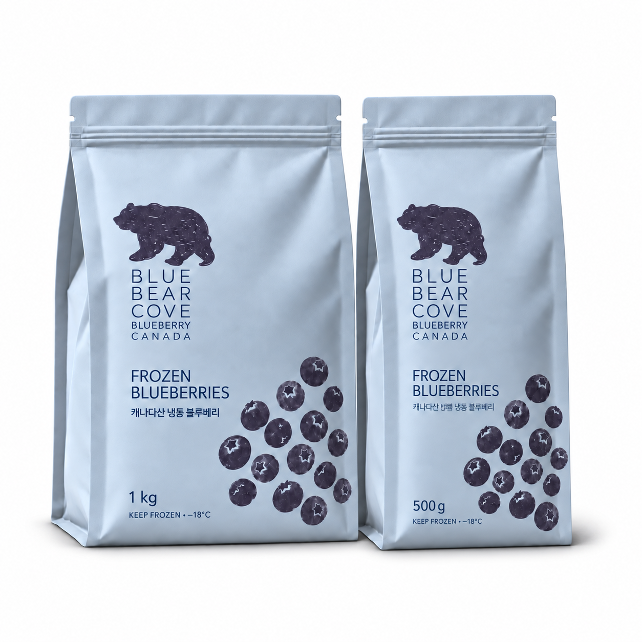 Frozen Blueberries 1 kg · 500 g product photograph